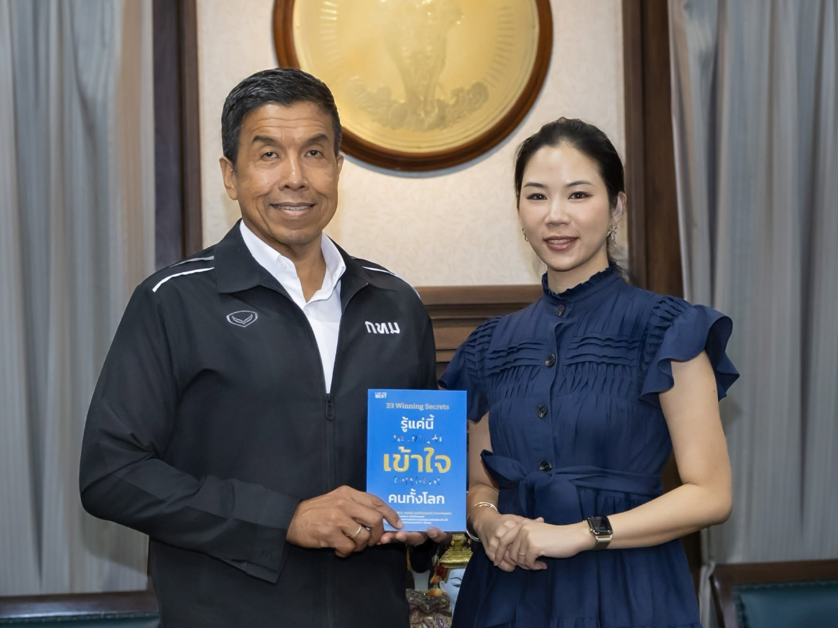 อาจารย์ชัชชาติ